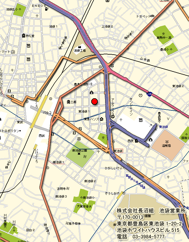 株式会社長沼組 新潟営業所