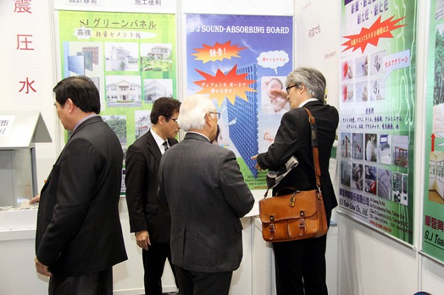 建築・建材展2012