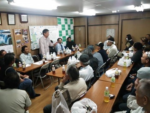 安全衛生協議会　横浜　5月24日